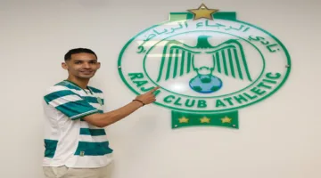 عبد الحميد وبانون يسعيان للوصول إلى كأس الأمم الأفريقية من خلال الدوري المغربي.