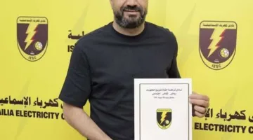 تعديلات شاملة في تشكيلة مدربي الدوري المصري