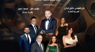 فرقة عبدالحليم نويرة تؤدي موسيقى تترات المسلسلات المصرية على المسرح الكبير في الأوبرا