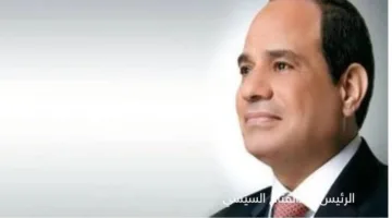 الرئيس السيسي يؤكد على أهمية استمرار الشراكة مع القطاع الخاص لتعزيز صناعة السيارات محليًا