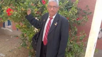 أرض الحفظ أو الوطن الحارس