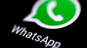ابتداءً من اليوم.. واتساب متوقف في روسيا و”فلاد” هو البديل المعتمد