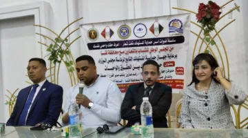 محافظة قوص تنظم ندوة حول حقوق وواجبات حماية المستهلك