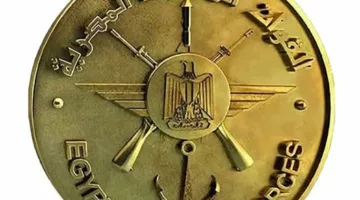 الجيش يُقدم التهاني لرئيس الجمهورية بمناسبة بداية السنة الهجرية الجديدة.