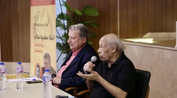 إطلاق ندوة حول كتاب “إنها مشربية حياتي.. وأنا العاشق والمعشوق” للكاتب توماس جورجسيان في نادي هوسابير بمصر الجديدة.