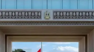 مصر، وطن السكينة والسلام: ادخلوا مصر، إن شاء الله، مطمئنين