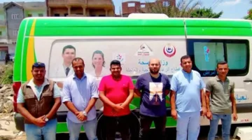 قافلة الصحة الهوائية بكفر صقر في محافظة الشرقية تُقدم الرعاية لأكثر من 1700 مريض.