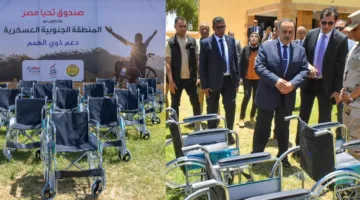 المنطقة العسكرية الجنوبية تبدأ المرحلة الأولى من مبادرة «بشرة خير» لدعم الأسر المحتاجة في أسيوط.