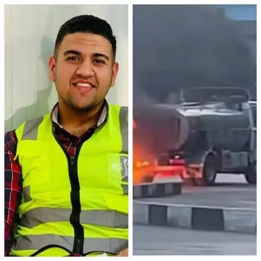 وزارة الأوقاف تثمّن العمل البطولي والروح الإنسانية الرفيعة التي أظهرها المواطن الشجاع بلال “المصري” وزارة الأوقاف تثمّن العمل البطولي والروح الإنسانية الرفيعة التي أظهرها المواطن الشجاع بلال “المصري”