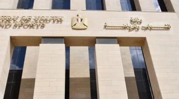 وزارة الرياضة بالتعاون مع نادي سموحة تطلق نظاماً متكاملاً للفحص الطبي الرياضي.