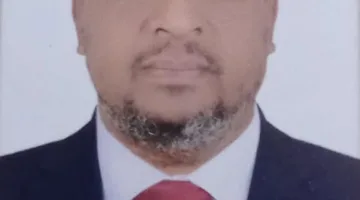 المسافة المعدومة