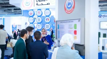 وزارة الصحة تشارك في الدورة الرابعة لمعرض ومؤتمر الصحة الإفريقية