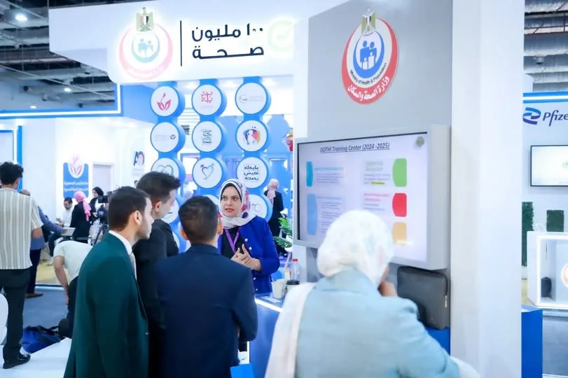 وزارة الصحة تشارك في الدورة الرابعة لمعرض ومؤتمر الصحة الإفريقية وزارة الصحة تشارك في الدورة الرابعة لمعرض ومؤتمر الصحة الإفريقية