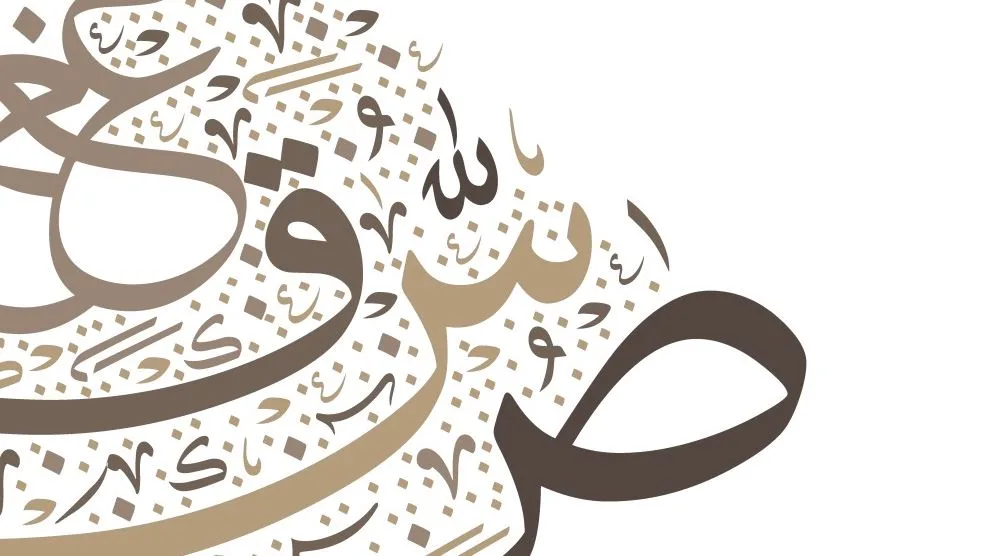 إقامة النسخة الرابعة من مهرجانات الشعر العربي في تسع دول أفريقية إقامة النسخة الرابعة من مهرجانات الشعر العربي في تسع دول أفريقية