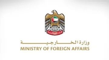 الإمارات تتطلع لأن يكون وقف إطلاق النار بين إيران وإسرائيل خطوة نحو تهدئة التوترات.