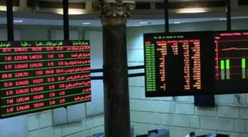 الأحد 15 يونيو 2025.. انهيار الأسواق المصرية والعربية بألوان حمراء بسبب النزاع بين إسرائيل وإيران.