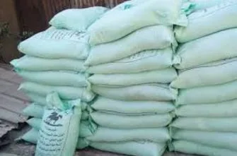 ضبط 5 أطنان من الطحين في عمليات لشرطة التموين خلال 24 ساعة ضبط 5 أطنان من الطحين في عمليات لشرطة التموين خلال 24 ساعة