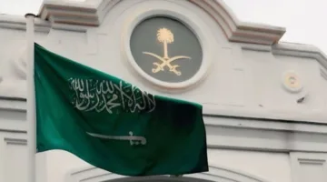 السعودية: استهداف المنشآت النووية السلمية يعد خرقاً للقانون الدولي