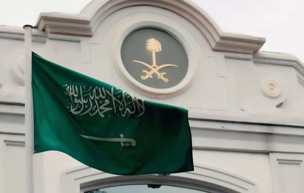 السعودية: استهداف المنشآت النووية السلمية يعد خرقاً للقانون الدولي السعودية: استهداف المنشآت النووية السلمية يعد خرقاً للقانون الدولي