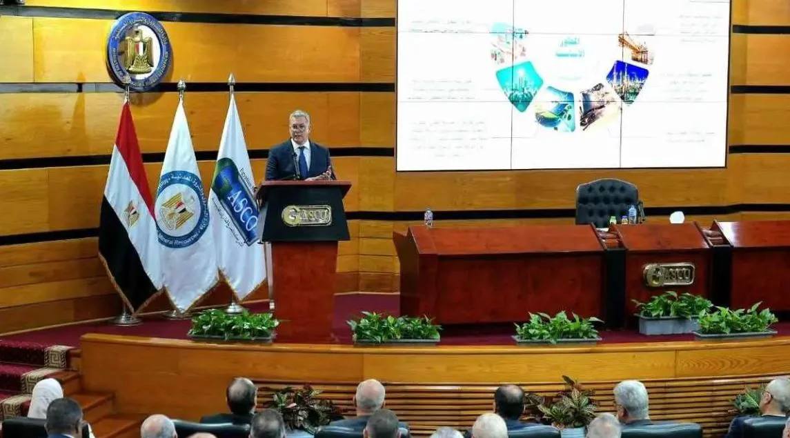 البترول: سبع مناطق جديدة لاستكشاف النفط لمؤسسات دولية ومحلية البترول: سبع مناطق جديدة لاستكشاف النفط لمؤسسات دولية ومحلية
