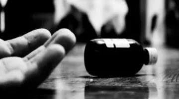 فتاة في السنطة تنهي حياتها بسبب خلافات أسرية باستخدام حبة الغلة