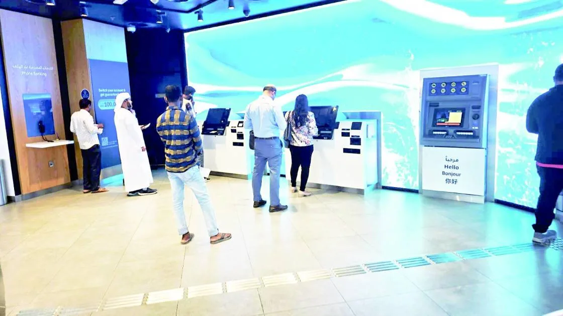 565.5 مليار درهم من المدفوعات الرقمية في الإمارات بحلول عام 2025 565.5 مليار درهم من المدفوعات الرقمية في الإمارات بحلول عام 2025