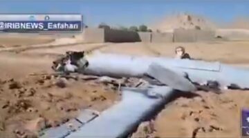 فيديو: إيران تعلن عن إسقاط طائرة إسرائيلية من نوع هيرميس في أصفهان