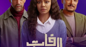 الليلة.. عرض الحلقة الأولى من مسلسل فات الميعاد على قناة DMC