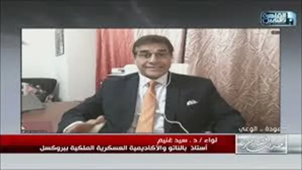 أستاذ ضيف في الناتو: أعتقد أن الولايات المتحدة ستوجه ضربة لإيران ستكون مفاجئة في موعدها.
