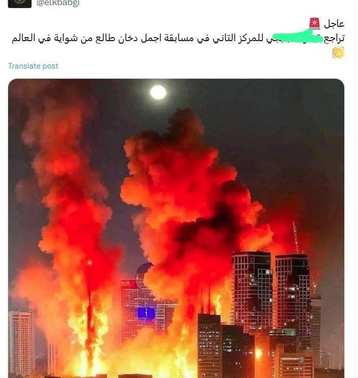 إيران تطلق عملية “الوعد الصادق 3” كخطوة للتصدي للهجوم الإسرائيلي إيران تطلق عملية “الوعد الصادق 3” كخطوة للتصدي للهجوم الإسرائيلي