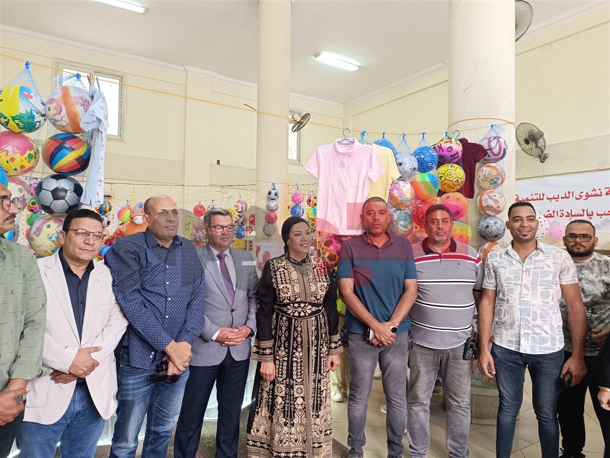 النائبة نشوي الديب ومحمد مرعي سكرتير عام مساعد محافظة الجيزة 