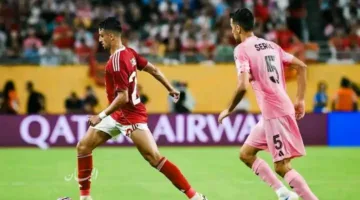 عاجل | الأهلي يعلن عن غياب طاهر محمد طاهر في المباراتين المقبلتين بالمونديال