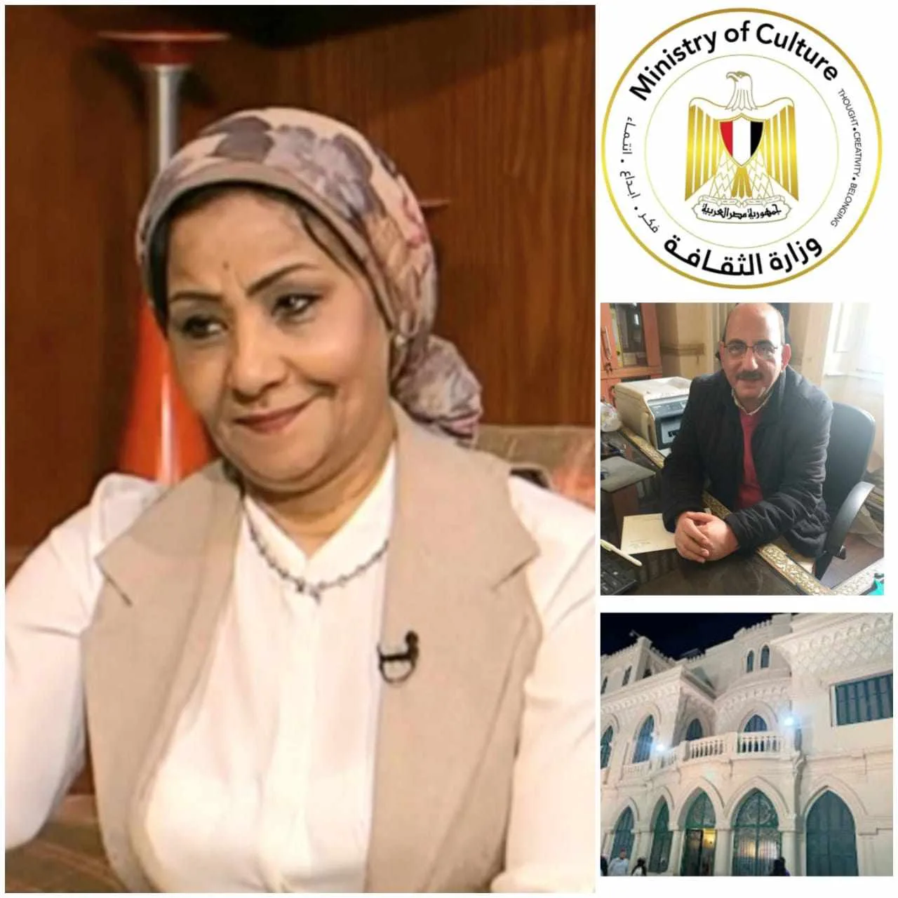 الوعي الجماعي ضد التطرف: فعالية ثقافية في مكتبة القاهرة الكبرى الوعي الجماعي ضد التطرف: فعالية ثقافية في مكتبة القاهرة الكبرى
