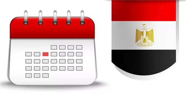 6 أيام عطلة ينتظرها الموظفون في يوليو 2025.. اكتشف التفاصيل 6 أيام عطلة ينتظرها الموظفون في يوليو 2025.. اكتشف التفاصيل