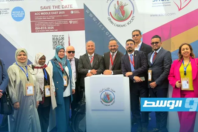 60 طبيباً ليبيا يشاركون في أحد أهم مؤتمرات القلب في الشرق الأوسط