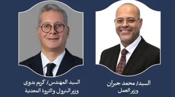 600 منحة تدريب مجانية للشباب في شركة الحفر المصرية بدعم من وزارة العمل.. التفاصيل هنا