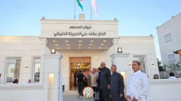 افتتاح مجلس الحاج عقلة علي الحجيلة الحنيطي بحضور شخصيات متميزة (صور)