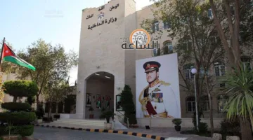 مدار الساعة يتفرد: إرادة ملكية حول الماضي ومواضيع السرحان والعبداللات وابن هداية والحسبان والعوايشة