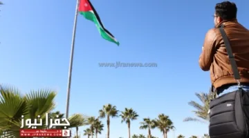 طاولة المناقشات وتخفيف التوتر: موقف الأردن الثابت