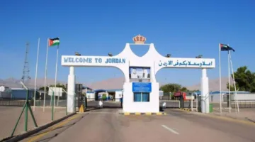 فتح جسر الملك حسين مجددًا غدًا