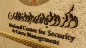 الأزمات: الالتزام بالتوجيهات يكفي لتفادي المخاطر