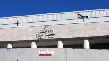 محكمة التمييز تؤكد براءة نسرين زريقات، مفوضة تعزيز حقوق الإنسان في المركز الوطني، وزملائها.