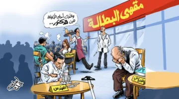 التخطيط يضمن للأردنيين توفير فرص عمل