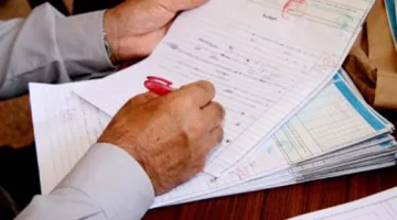 إعلان تاريخ نتائج “التوجيهي” 2025