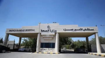 وزراء صحة سابقون: مستشفى حمزة تحول إلى “حمل ثقيل”