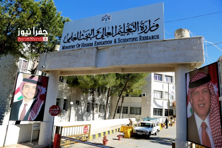 منح دراسية للأردنيين من كوريا – الرابط المتاح منح دراسية للأردنيين من كوريا – الرابط المتاح