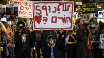 61% من الإسرائيليين يؤيدون اتفاقًا مع حماس لإنهاء النزاع.