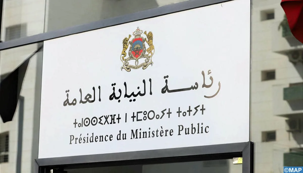 النيابة العامة تطلق برنامج تدريبي لتطوير مهارات القضاة المختصين بقضايا الأحداث النيابة العامة تطلق برنامج تدريبي لتطوير مهارات القضاة المختصين بقضايا الأحداث
