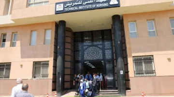 محافظ المنوفية ورئيس الجامعة ي inaugurate المعهد الجديد للتمريض في منشأة سلطان