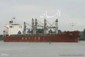 تصدير 44 ألف طن من الفوسفات من سفاجا إلى إندونيسيا